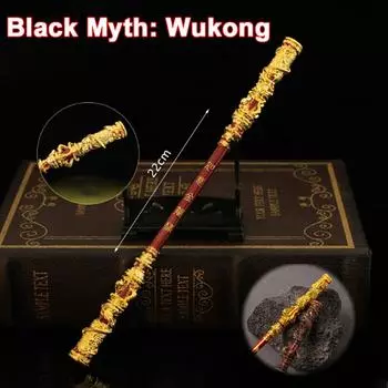 Новый 30см Черный Миф: WuKong Оружие Sun Wukong Monkey King Bar Metal Elite Резные мечи Игровые Периферийные Устройства Подарки на Фестиваль Игрушки Детские 1PCS
