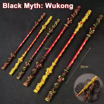 Новый 30см Черный Миф: WuKong Оружие Sun Wukong Monkey King Bar Metal Elite Резные мечи Игровые Периферийные Устройства Подарки на Фестиваль Игрушки Детские 1PCS