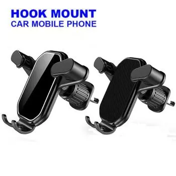 New 360° Rotation Car Phone Holder Air Vent Clip Mount Universal Gravity Auto Phone Bracket CellPhone Stand Clip Support