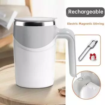 NEW 380ml Stirring Cup Usb Charging Automatic Stirring Coffee Cup Is Suitable Coffee And Drinks 2025 1 cup