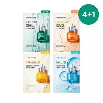 [NEW] 4 types of Bring Green Serum Mask 4+1 plan,Korean mask pack Zinc Teca Trouble Mask 4+1