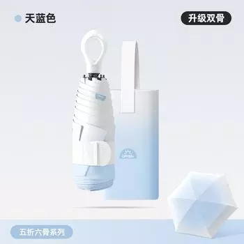 New 50% double keel sun umbrella women s ring buckle handle bag handbag sun protection and UV protection parasol