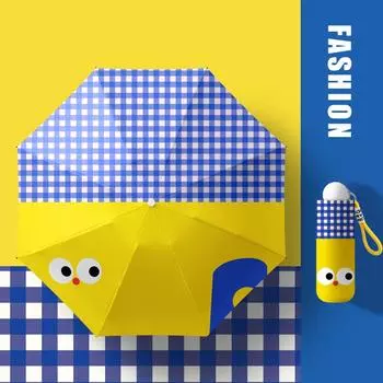 New 50% hand-opened 8-bone parasol cartoon creative digital sunscreen UV protection umbrella rain and shine