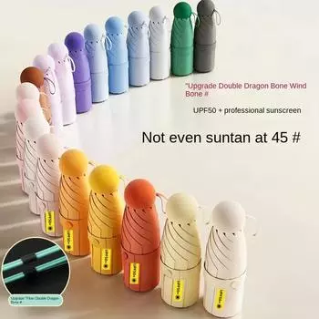 New 50% Off Double Bone Sun Umbrella, Compact and Portable Capsule Umbrella, Suitable for Both Women s Weather and Rain