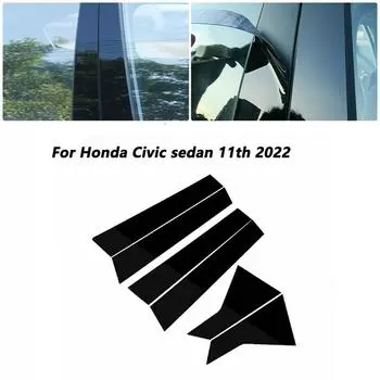 NEW 6Pcs Black Window BC Pillar Posts Trim Cover For Honda Civic sedan 11th 2022