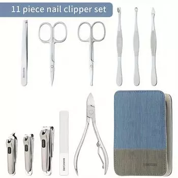 New 9 in 1 High quality Manicure Set Practical Kit Stainless Steel Nail Clippers With Leather case Gift For Man/Women Personal синий