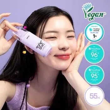 [НОВИНКА/Универсальное средство Padefry] Edit B Sunday Tone-Up Sun Serum 55 мл SPF50+ PA++++, корейский солнцезащитный крем