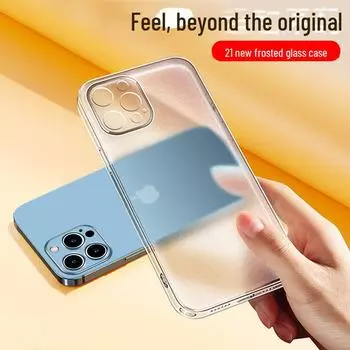 New Aluminum Integrated Tempered Glass Case for Apple iPhone 13 Pro Max - Frosted White, Black, Blue iPhone 14pro матово-белый