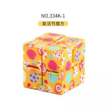 New And Strange 8 Easter-Themed Infinite Rubik S Cube Decompression Toy, Pocket Flip Finger Rubik S Cube