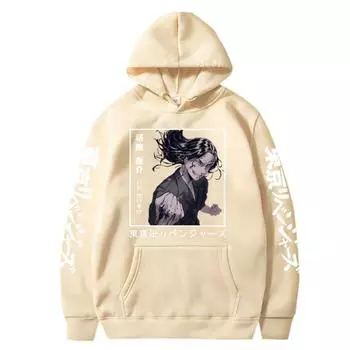 New Anime Hooded Jumper Hoodie XS