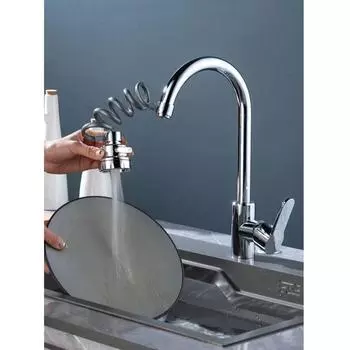 New Anti-Splash Faucet Adapter Extenders Adjustable Faucet Water Filter Bath Purifier Sink Faucet Nozzle Kitchen