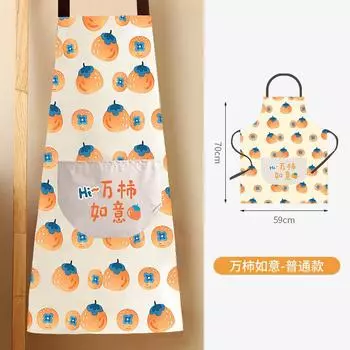 New Apron Home Kitchen Cooking Waterproof And Oil-Proof Stains Can Be Wiped Hands Adult Overalls Men S And Women S Waist