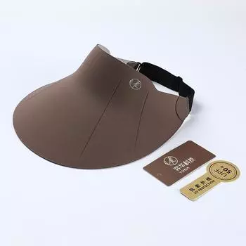 New Arrival Air Top Sun Protection Sun Hat Seamless Integrated UV Protection Sun Hat Foldable Running Sports Cap Coffee
