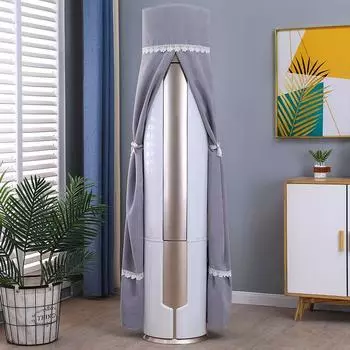 New Arrival Always-on round Air Condition Tank Cover Thick Fabric Sun Protection Air Conditioner Cover Minimalist Vertical Air Conditioner Cover Gray 170 Gree Xiaomi