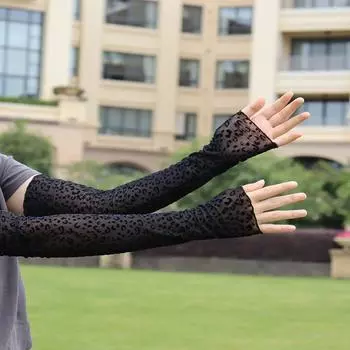 New Arrival Leopard Print Mesh Sunscreen Oversleeves Arm Sleeve Elastic Light Thin Sexy Ice Sleeve Tattoo Cover Scar Sleeve Sunshade Black One size