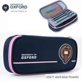 New Arrival Oxford University Pencil Case Kids Elementary School Boy Stationery Case Large Capacity Storage Lightweight Girls Pencil Bag X5671 dark blue Powder