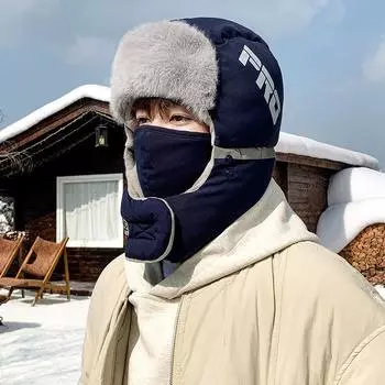 New Arrival [Pro Ushanka] Winter Hat Winter Windproof Heattech Men Cycling Electric Car Fleece-lined Thickened Navy Blue-No Goggles All yards