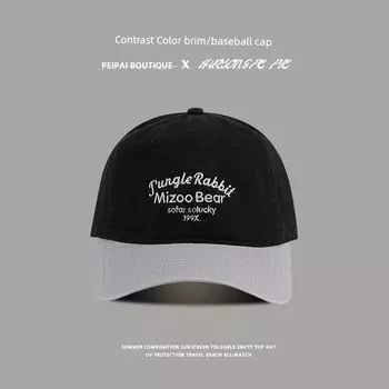 New Arrival Retro Alphabet Embroider Baseball Cap K-style Easiest for Match Face-Looking Small Peaked Cap Outdoor Travel Sun Hat for Children C2744 Colorblock Miz Baseball Cap Black M(56-58cm)