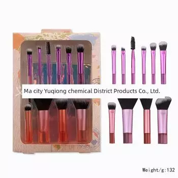 New Arrival RT Fantasy Mini Makeup Brush Brush Suit 10 Pack Portable Travel Size Eye Shadow Makeup Tools Rt04285 4285