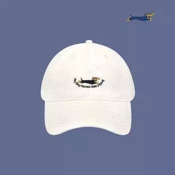 New Arrival Spring and Summer Cute Puppy Embroidered Baseball Hat Wide Brim Female Spring and Summer Sun-Proof Face-Looking Little Couple Peaked Cap Rice White Adjustable