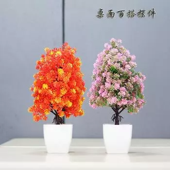 NEW Artificial Plants Bonsai Small Tree Pot Plants Fake Flowers Potted Ornaments for Home Decoration Hotel Garden Office Decor зелёный