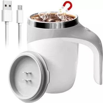 NEW Automatic Magnetic Rechargeable Stirring Coffee Mug Suitable For Coffee/Tea