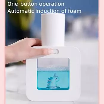 New Automatic Soap Dispenser Cute Pet Contact Free Hand Sanitizer USB Charging 400ml Liquid Dispensers Wash Handtizer Personal 400ML жёлтый