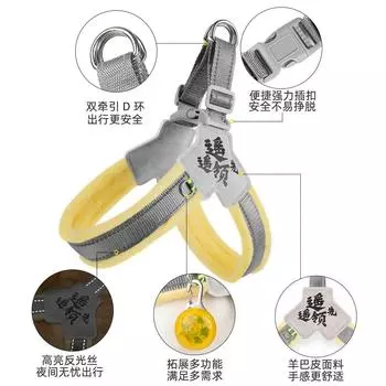 New Autumn and Winter Dog Leash Thickened Plush Pet Chest Strap Reflective Dog Walking Rope Pet Leash S белый