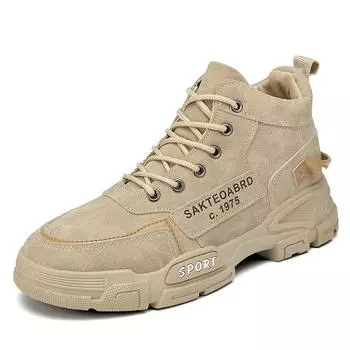 New autumn and winter men s high top leisure sports men s shoes outdoor hiking walking shoes non-slip fashion comfortable 39