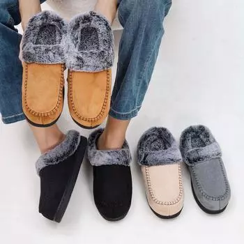 New autumn and winter plush cotton shoes for home warm outdoor wear plush non-slip thickened cotton slippers large size 42-43fit25.5cm-26cm чёрный