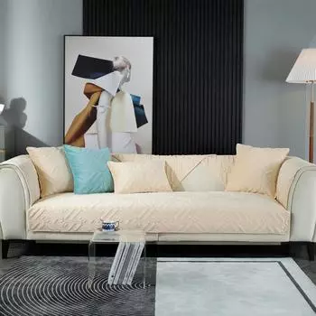 Новая осенне-зимняя плюшевая однотонная диванная подушка, современная простая супер мягкая нескользящая диванная подушка-полотенце 65*70