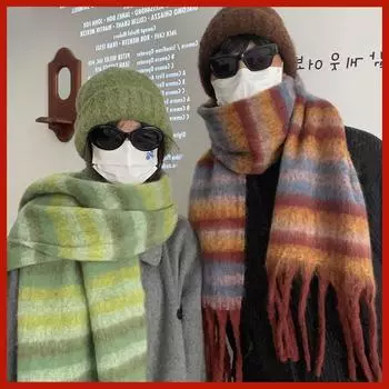 New Autumn And Winter Rainbow Mohair Plaid Scarf For Warmth, Versatility, Luxury, Elongated And Thickened Scarf, Shawl For Trendy Women 200*40cm