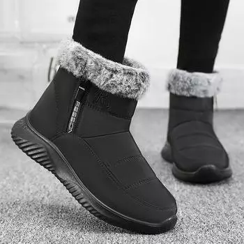 New Autumn and Winter Women s Plus Velvet Shoes Female Casual Warm Non-Slip Boots Outdoor Thick Snow Boots For Women 36 красный