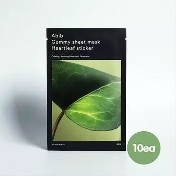 New Aviv gum scab Houttuynia cordata sheet mask NEW, 1 sheet, 10 pieces