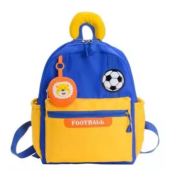 New backpack cute cartoon primary school bag outdoor travel backpack middle class large class bag жёлтый