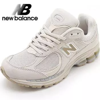 New Balance 2002 бежевый 220