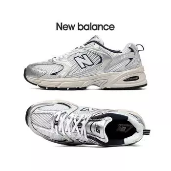 Кроссовки New Balance 530 унисекс Mr530ka 220