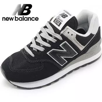 New Balance 574 Черный 220