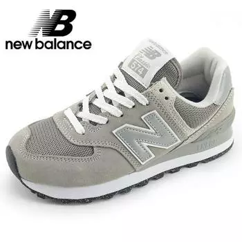 New Balance 574 Gray 220