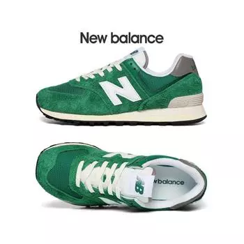 New Balance 574 Heritage U574hsb green230