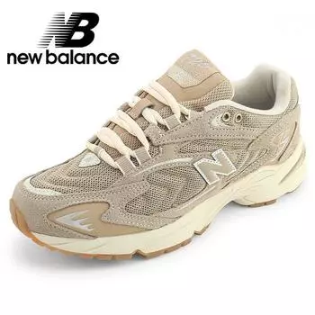New Balance 725 бежевый 240