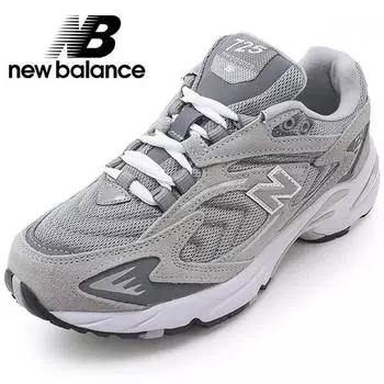 New Balance 725 Серый 220