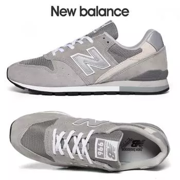 New Balance 996 Мужские кроссовки S Cm996gr2 Grey/265