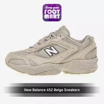 [New Balance] Бежевые кроссовки New Balance 452, WX452SR