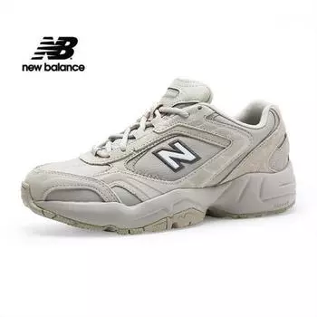New Balance Club Unisex Beige Ugly Shoes 230US6
