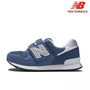 New Balance Детская обувь для детей Po313tc2 Ботинки 180/size
