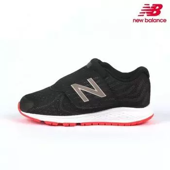 New Balance Детская обувь Half Club для малышей Kvrusski Kids Shoes 130