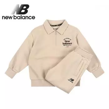 New Balance Детский воротник на молнии наполовину бежевый 100