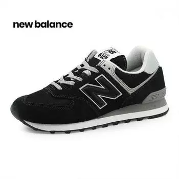 New Balance Half Club 574 270US9