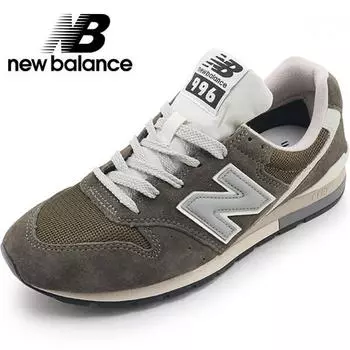 New Balance Half Club 996 Khaki 235